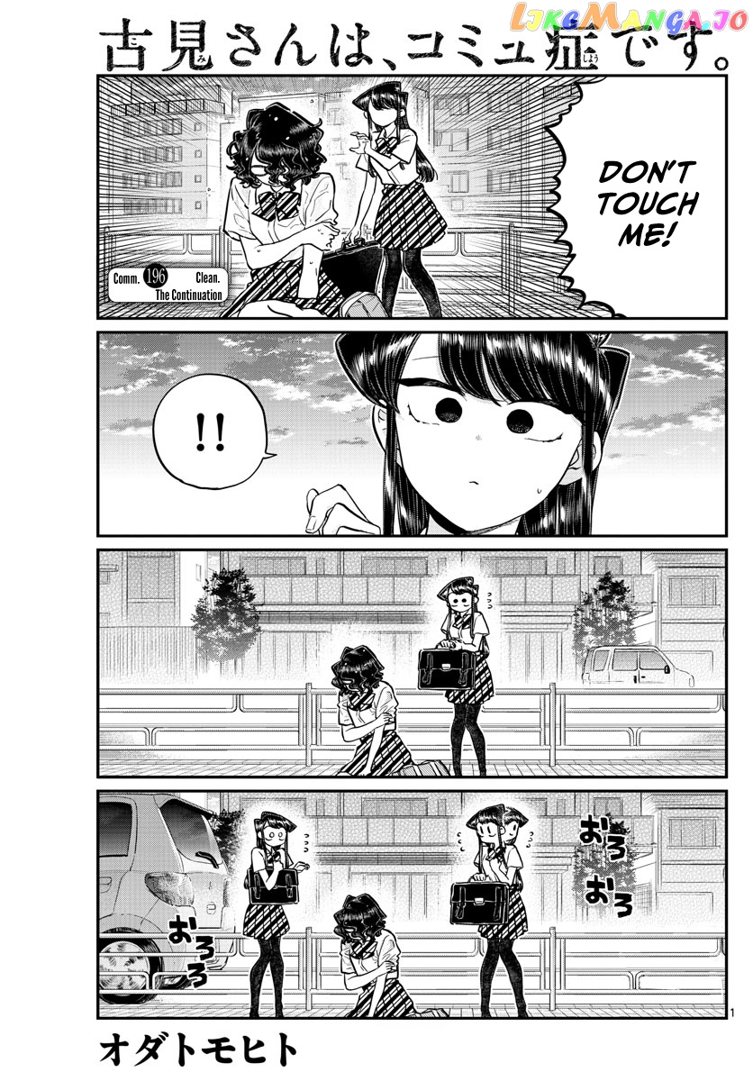 Komi Can